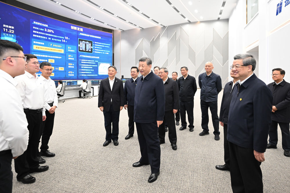 Xinhua.