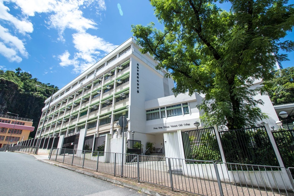 Hong Kong Chinese Women's Club College showed talent can emerge anywhere.