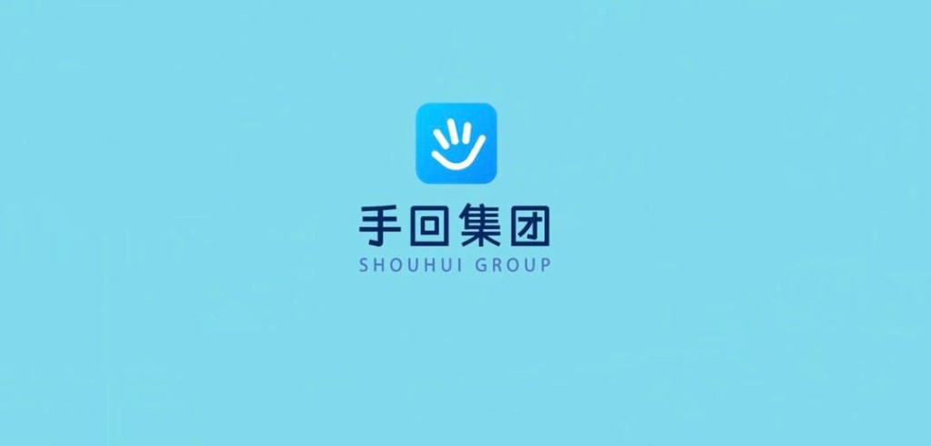 Photo from Shouhui Group's social media.