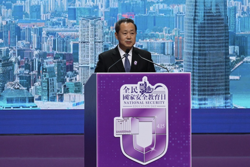 Dong Jingwei