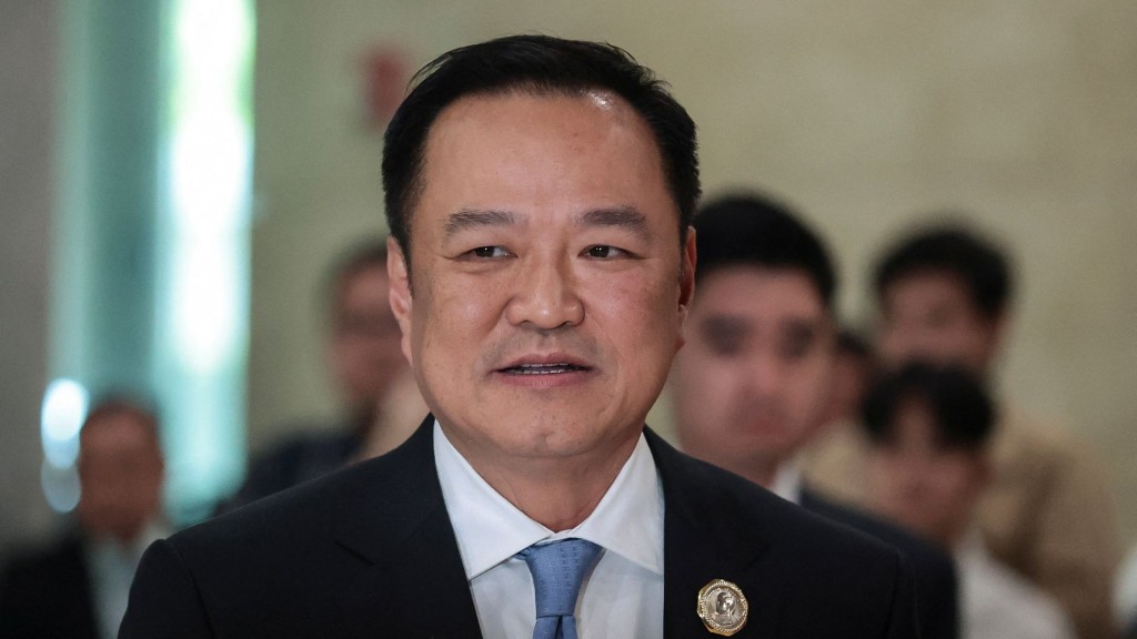 Thailand's Prime Minister Anutin Charnvirakul. File Photo/Reuters