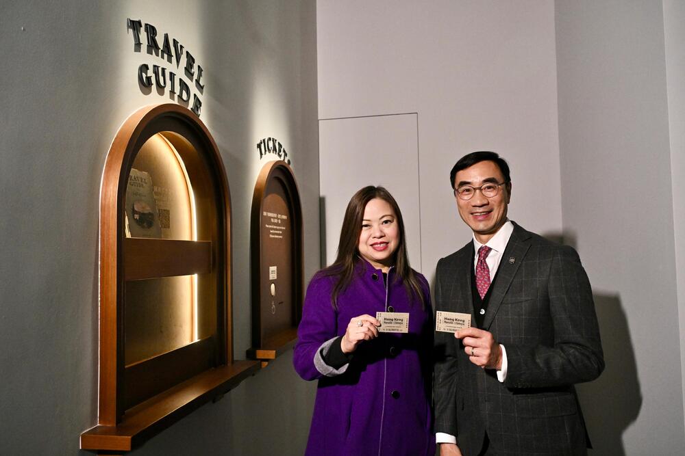 Among the guests at the exhibition’s opening ceremony on Thursday were Secretary for Culture, Sports and Tourism, Rosanna Law Shuk-pui, and Michael Lee Tze-hau, chairman of The Hong Kong Jockey Club. Among the guests at the exhibition’s opening ceremony on Thursday were Secretary for Culture, Sports and Tourism, Rosanna Law Shuk-pui, and Michael Lee Tze-hau, chairman of The Hong Kong Jockey Club.