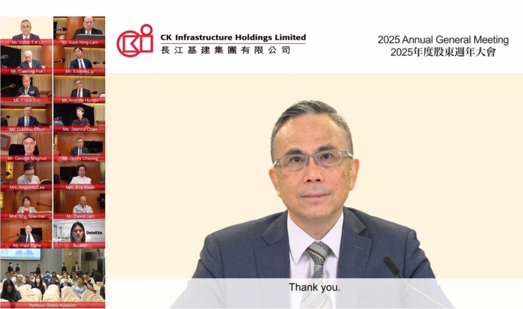 Victor Li addresses CK Infrastructure's annual general meeting for 2025.