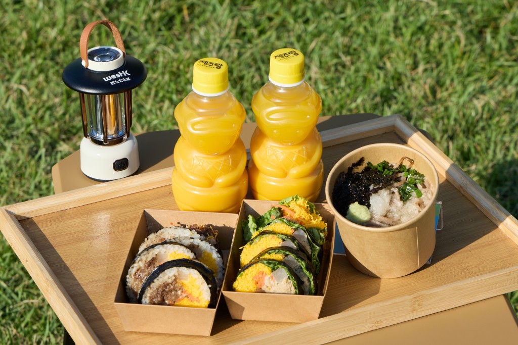 Korean-inspired picnic bites from DOTOM.