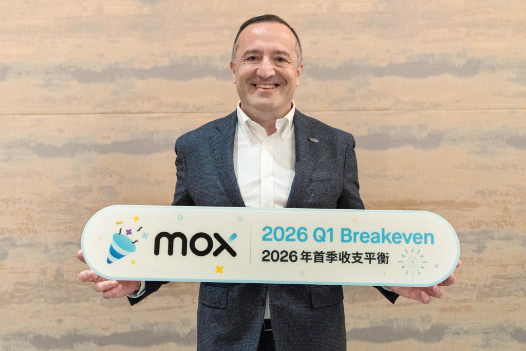 Barbaros Uygun, chief executive of Mox Bank