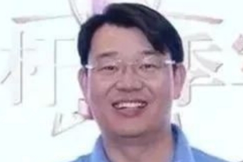 Yang Jiaohong