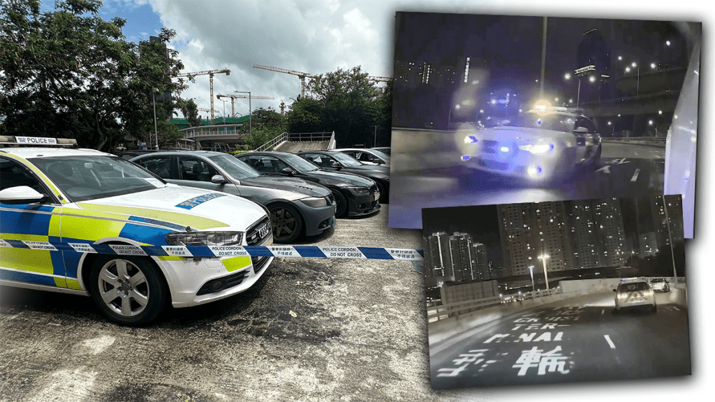 Police bust illegal street racing ring using retired police car, eight ...