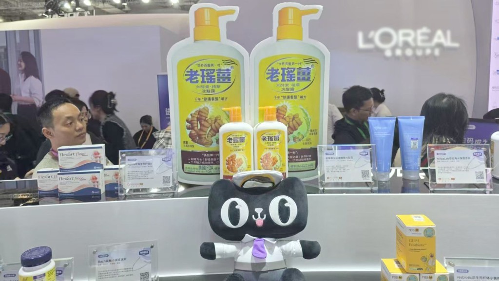 LaoYaoJiang, a product refined over many years by Pomelo Leaf (HK) Ltd.