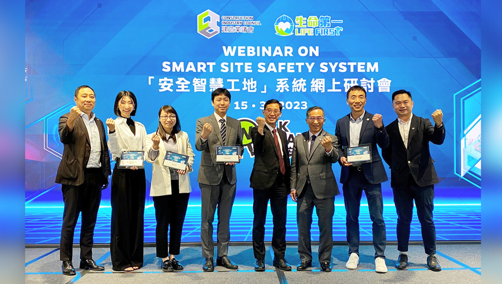 Speakers shared their experience on the implementation of the “Smart Site Safety System” (SSSS) in the industry at the  “Life First – Walk the Talk Webinar”.