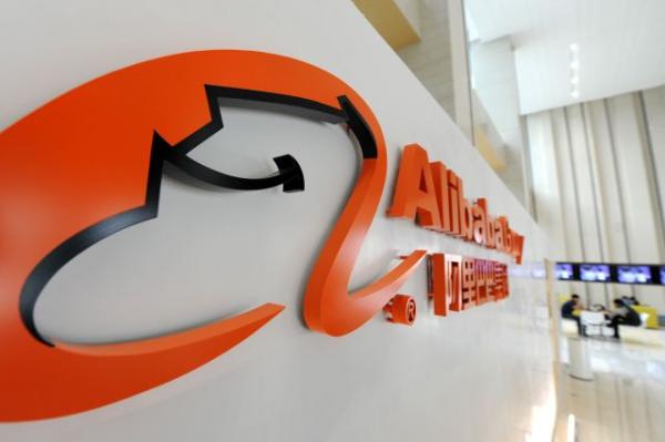 Alibaba Group Holding Ltd. shares slumped as much as 4.3%. Alibaba Group Holding Ltd. shares slumped as much as 4.3%.