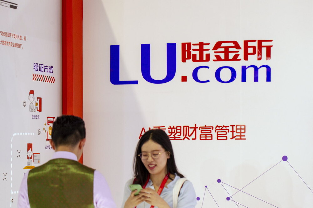 Lufax is an arm of Ping An, China’s largest insurer by market value. Lufax is an arm of Ping An, China’s largest insurer by market value.