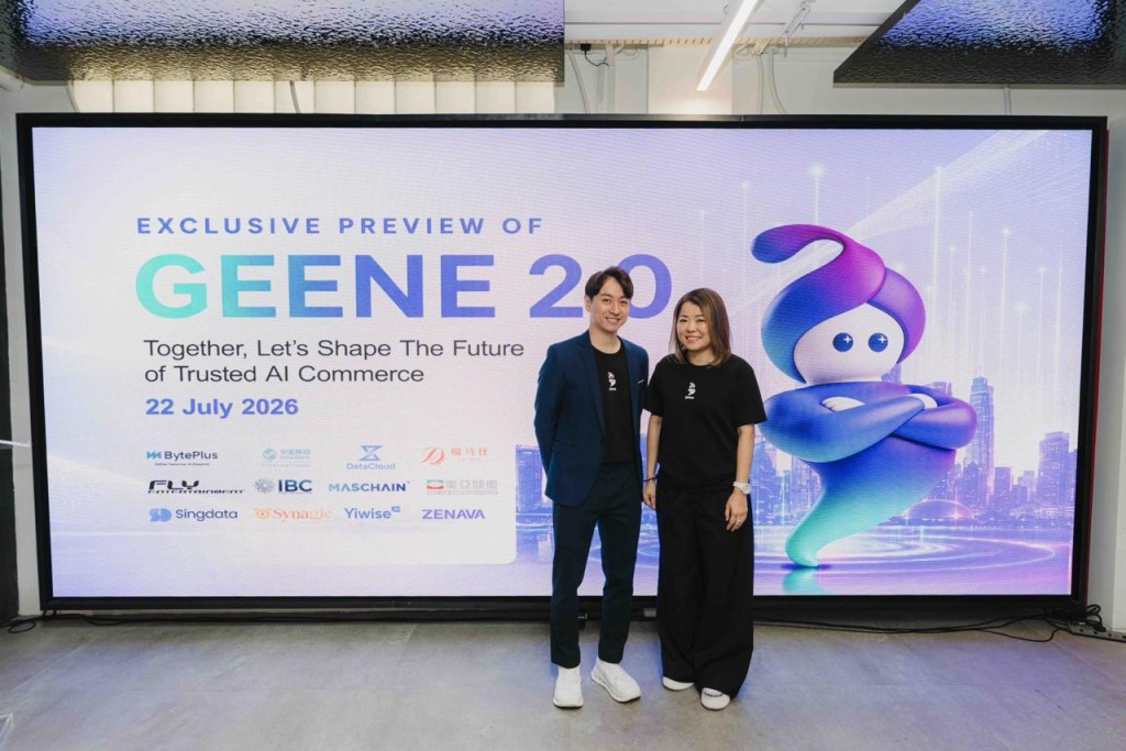 Synagistics founder and executive chairman Olive Tai (right) and chief executive John Wu (left) at the launch of Geene 2.0 in Singapore.