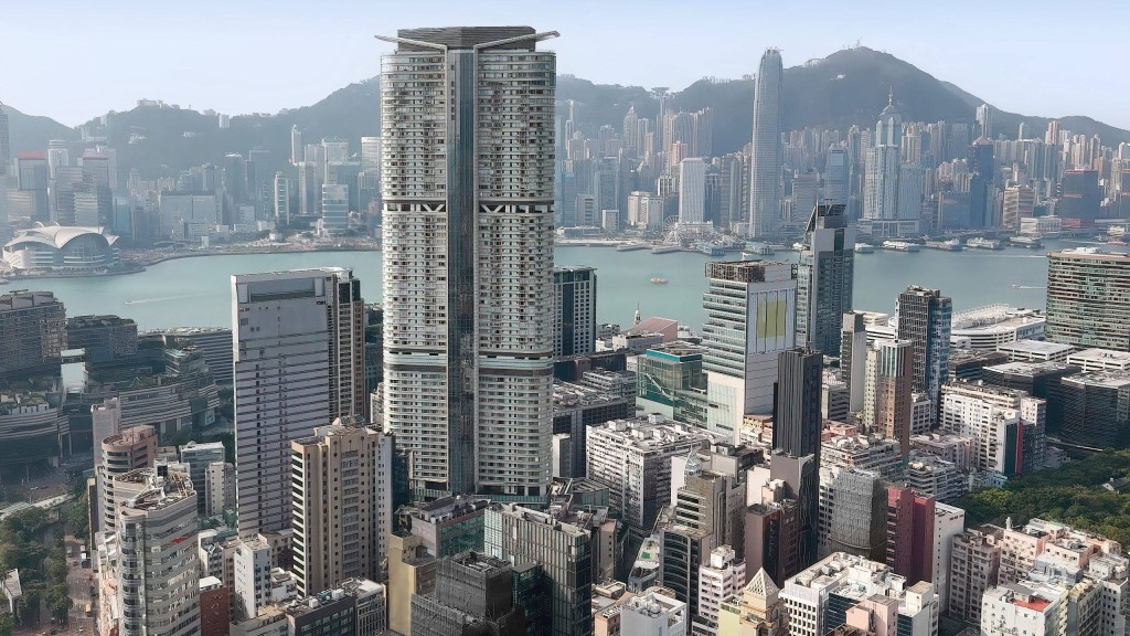 Hyatt Regency Hong Kong, Tsim Sha Tsui.