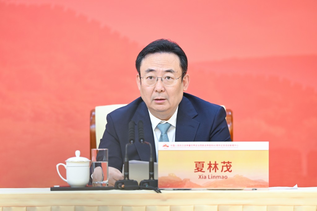 Xia Linmao (CNS)