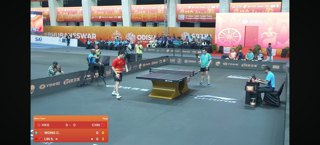 Yao Kwan-to eventually lost to Liang Jingkun 0:3. Live screenshot