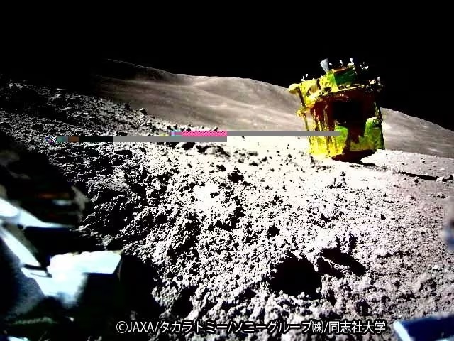 The Smart Lander for Investigating Moon (SLIM), is seen in this handout image taken by LEV-2 on the moon, released on January 25, 2024. (Reuters) The Smart Lander for Investigating Moon (SLIM), is seen in this handout image taken by LEV-2 on the moon, released on January 25, 2024. (Reuters)