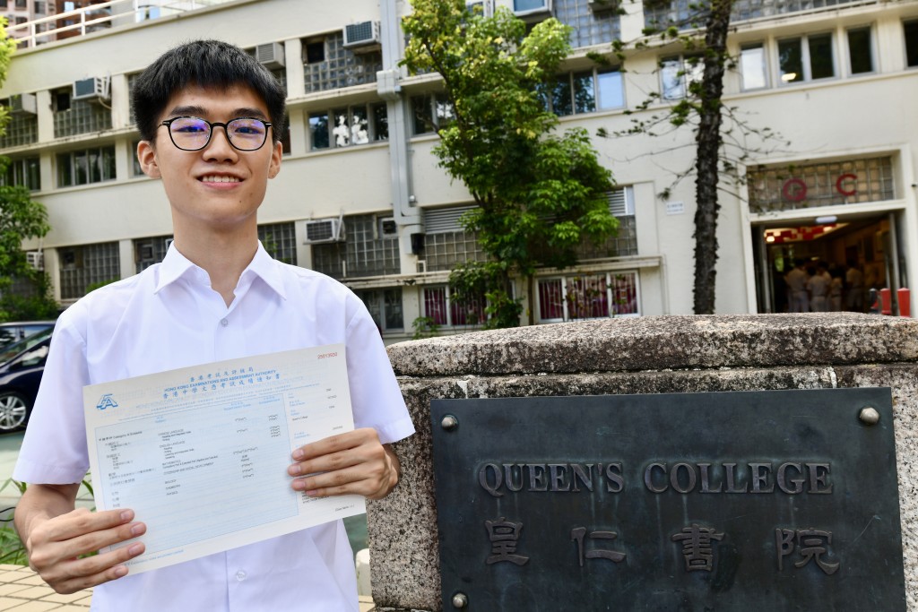 Puk Hoi-chun from Queen’s College