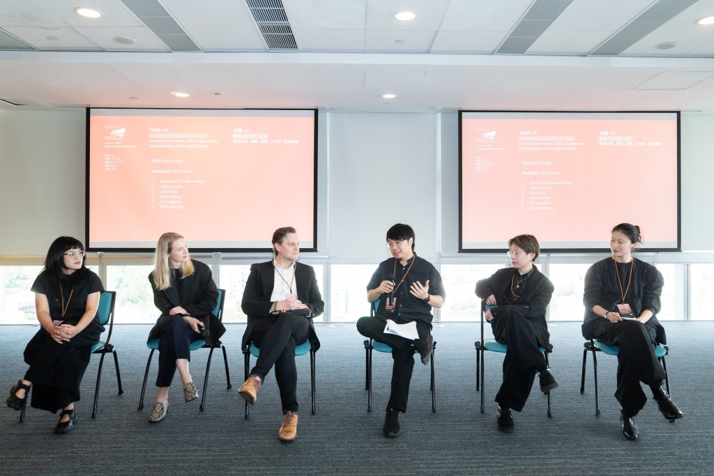 A 10ANETWORK presentation takes place on the first day of 10AFEST 2026, bringing together participants from across Asia and beyond.