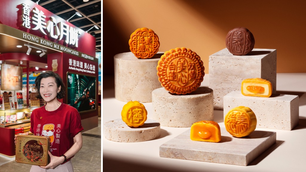 Carmen Chiu (left) said Maxim's Group looks to keep Mid-Autumn traditions relevant to a new generation.