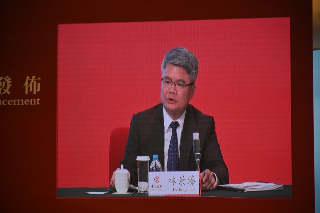 Lin. Singtao