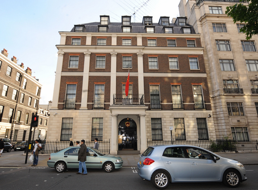 The Chinese Embassy in the UK. (File Photo)