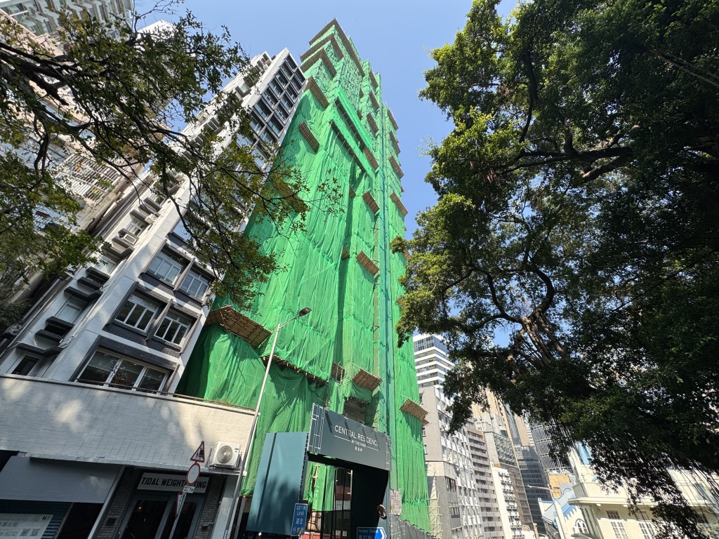 Central Residence by The Park.