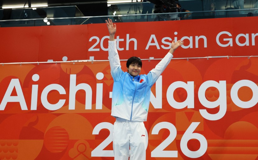 Yu Zidi won the women’s 200 meters butterfly in an Asian Games record time for the first major title of her career. REUTERS