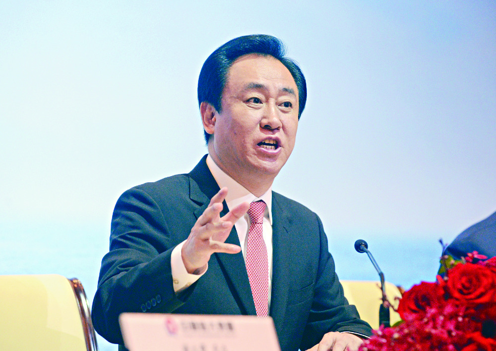 China Evergrande chairman Xu Jiayin.
SING TAO China Evergrande chairman Xu Jiayin.
SING TAO