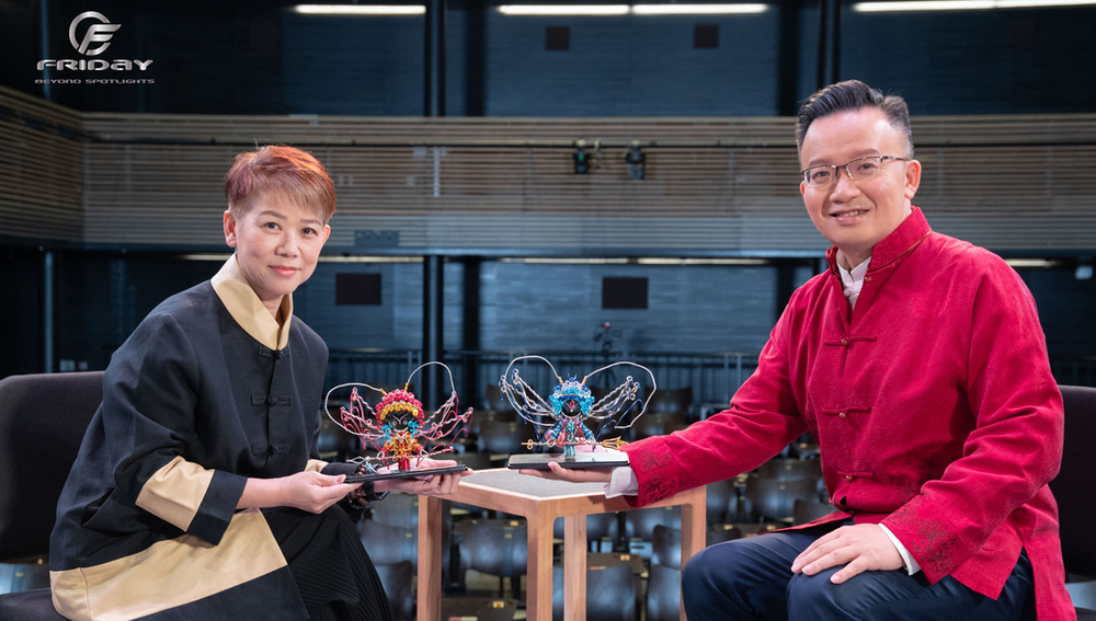 Naomi Chung (L), the Head of Xiqu, Performing Arts of the West Kowloon Cultural District Authority, with host Nick Chan. Naomi Chung (L), the Head of Xiqu, Performing Arts of the West Kowloon Cultural District Authority, with host Nick Chan.