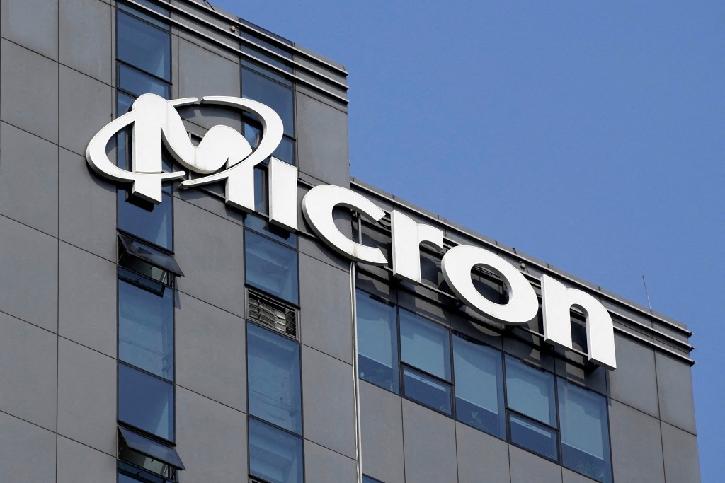 Micron Technology's logo is seen on the company's offices in Shanghai, China, May 25, 2023. REUTERS