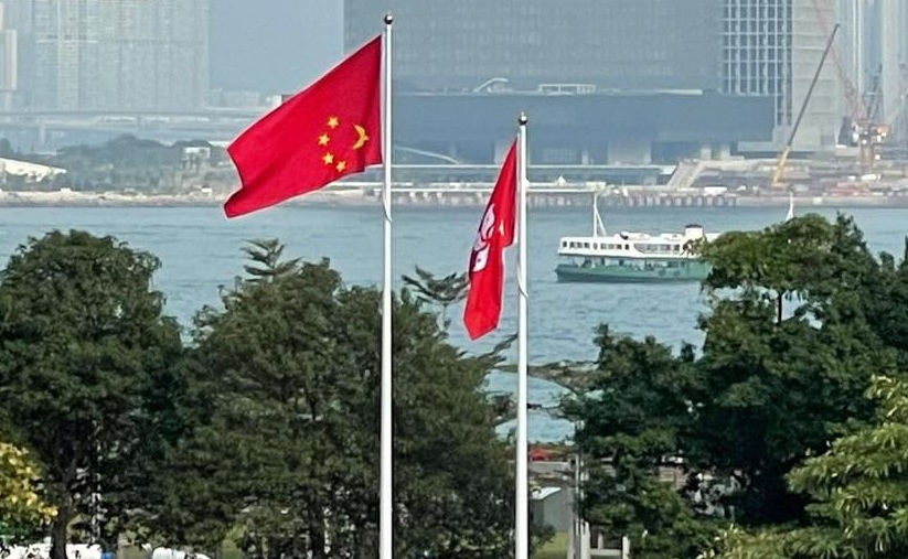 The National Flag of the People’s Republic of China was mistakenly hung upside down at the Legislative Council Complex in Admiralty this morning. The National Flag of the People’s Republic of China was mistakenly hung upside down at the Legislative Council Complex in Admiralty this morning.