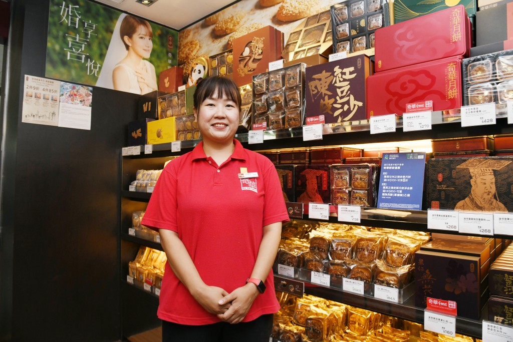 Sarah's genuine hospitality and dedicated service have helped her rise through the ranks to become store manager. Over the years, she has fostered deep connections with locals and tourists alike, making her a role model in the retail industry.