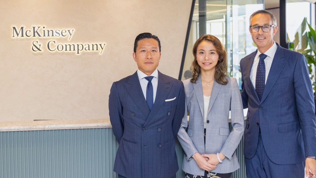  (From left) Arthur Shek, Managing Partner; Jady Ye, Associate Partner; and Bernhard Kotanko, Senior Partner at McKinsey’s Hong Kong office.
