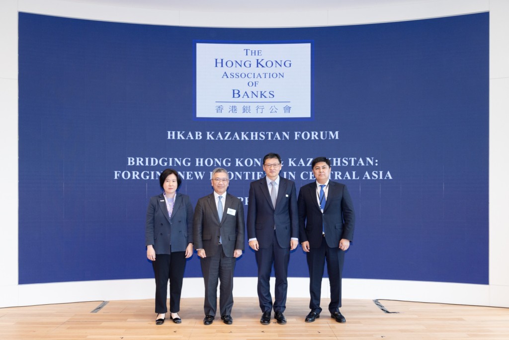 From left to right: Alpha Lau, Arthur Yuen, Sun Yu, and Bauyrzhan Dosmanbetov, Consul General, Republic of Kazakhstan in Hong Kong. HKAB