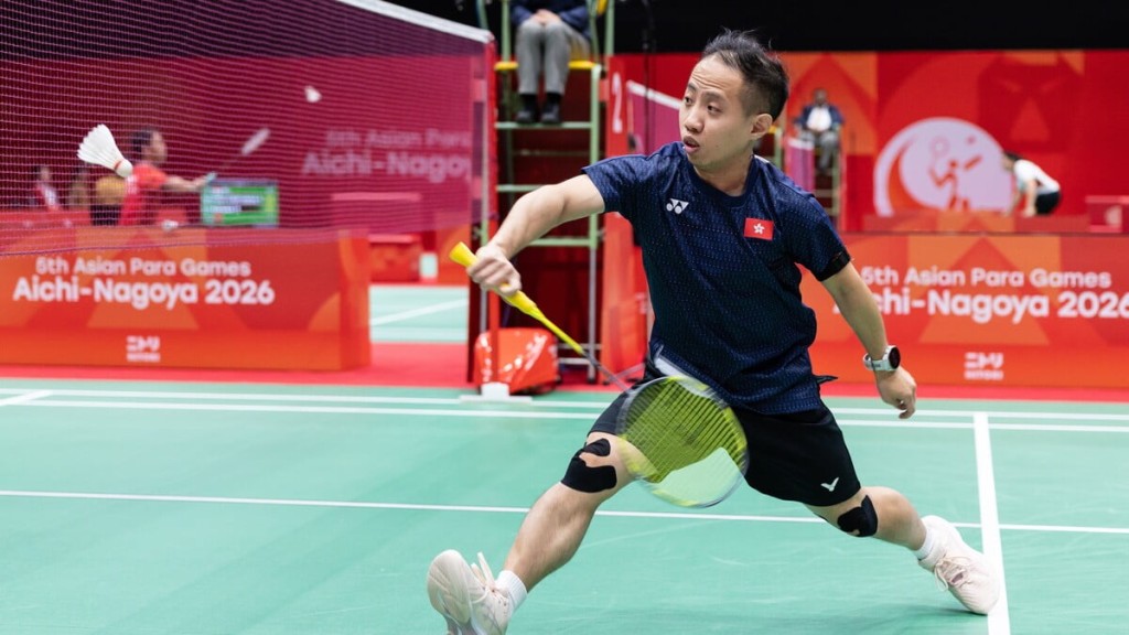 China Hong Kong Paralympic Committee