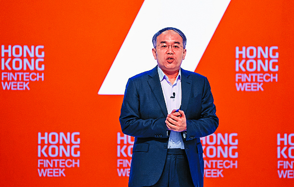 Christopher Hui says tax breaks for investments in virtual assets are being considered. BLOOMBERG Christopher Hui says tax breaks for investments in virtual assets are being considered. BLOOMBERG
