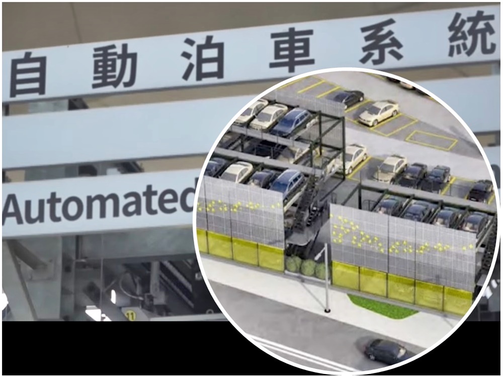 The first automated public outdoor car park in Tsuen Wan will commence service on Thursday. The first automated public outdoor car park in Tsuen Wan will commence service on Thursday.