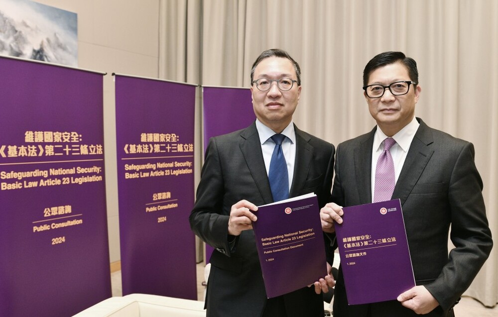 Secretary for Justice Paul Lam Ting-kwok (left) and Secretary for Security Chris Tang Ping-keung (right). Secretary for Justice Paul Lam Ting-kwok (left) and Secretary for Security Chris Tang Ping-keung (right).