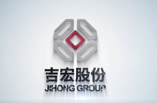 Photo from Xiamen Jihong's website.