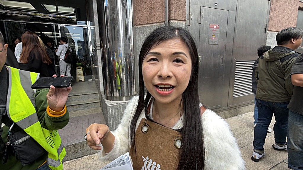 Kong said she heard shouting before the impact.
