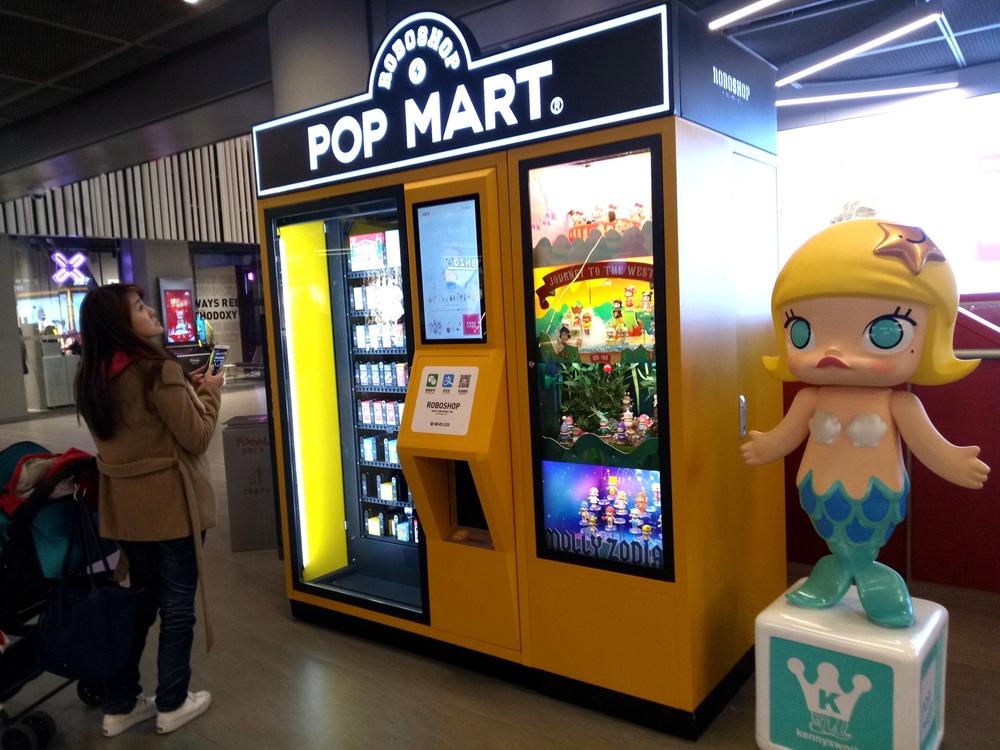 Chinese toy seller Pop Mart International Group have built their businesses on the mystery box trend. (Reuters) Chinese toy seller Pop Mart International Group have built their businesses on the mystery box trend. (Reuters)