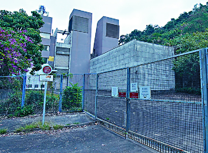 The Pak Shing Kok building site. Sing Tao The Pak Shing Kok building site. Sing Tao