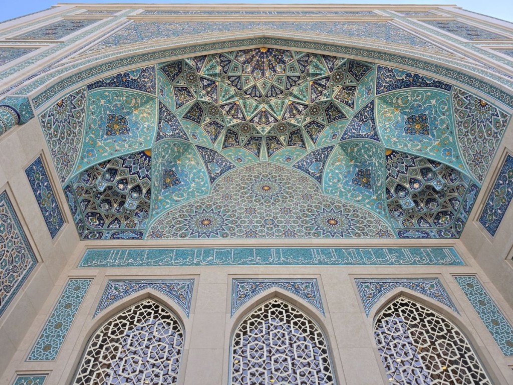 Patterns on the Center’s facade carry symbolic meanings.