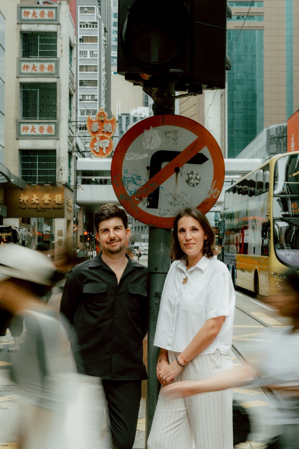 MADÉ co-founders Marie (right) and Jean-Charles.