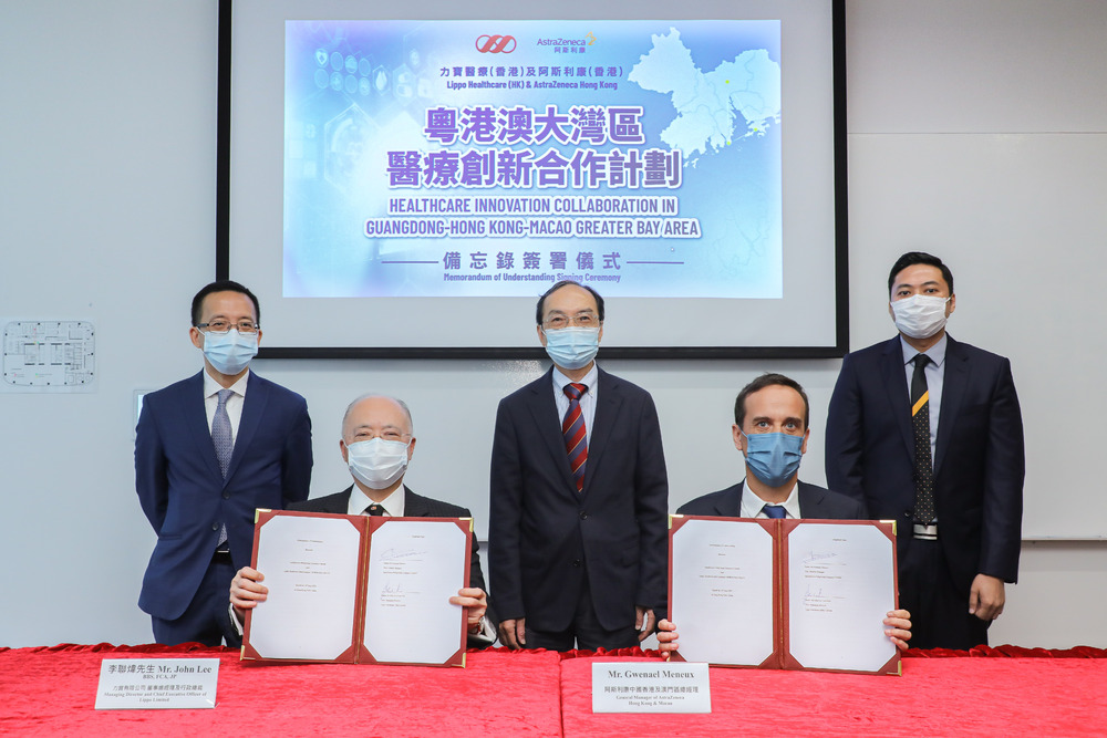 (Seated, from left to right) Mr. John Lee, BBS, FCA, JP, Managing Director and Chief Executive Officer of Lippo Limited, and Mr. Gwenael Meneux, General Manager of AstraZeneca Hong Kong & Macau (Standing, from left to right) Mr. Wing Chan, Executive Vice President, Corporate Finance & Development of Lippo Group, Dr. David Ng, Director of Lippo Asia Limited, Mr. Chris Chow, Senior Manager of Government Affairs and Market Access of AstraZeneca Hong Kong (Seated, from left to right) Mr. John Lee, BBS, FCA, JP, Managing Director and Chief Executive Officer of Lippo Limited, and Mr. Gwenael Meneux, General Manager of AstraZeneca Hong Kong & Macau (Standing, from left to right) Mr. Wing Chan, Executive Vice President, Corporate Finance & Development of Lippo Group, Dr. David Ng, Director of Lippo Asia Limited, Mr. Chris Chow, Senior Manager of Government Affairs and Market Access of AstraZeneca Hong Kong