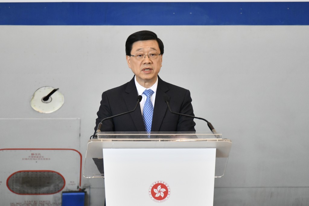 Chief Executive John Lee Ka-chiu said the center marks a significant step in promoting Hong Kong as a leading aircraft recycling and parts-trading hub in Asia.