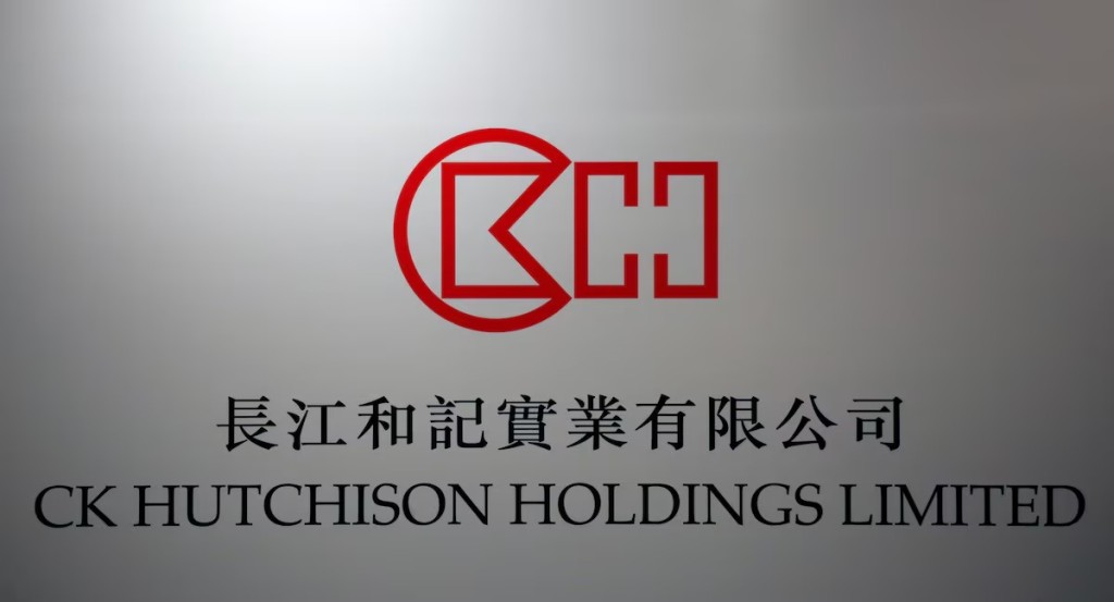 Chairman Victor Li highlighted the need to maintain a 'war chest' to cope with unforeseen challenges. Photo by REUTERS