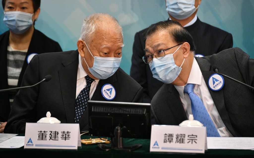 Tung and former Executive Council member Tam Yiu-chung