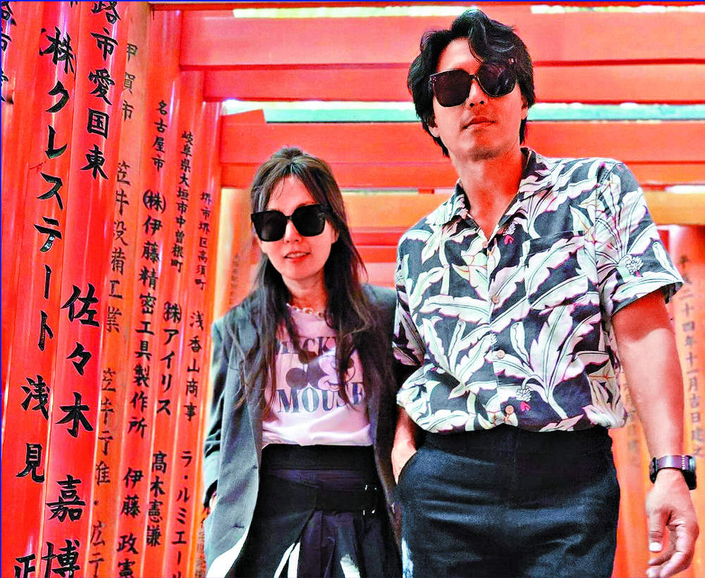 Sammy Leung and his wife. Sammy Leung and his wife.