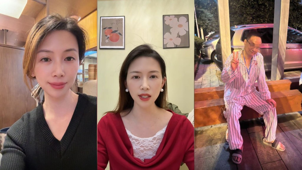 Niu gained her popularity via the online posts exposing her husband's infidelity.